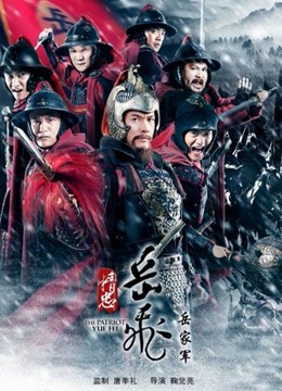 左公子666 微密圈6月福利[400mb]